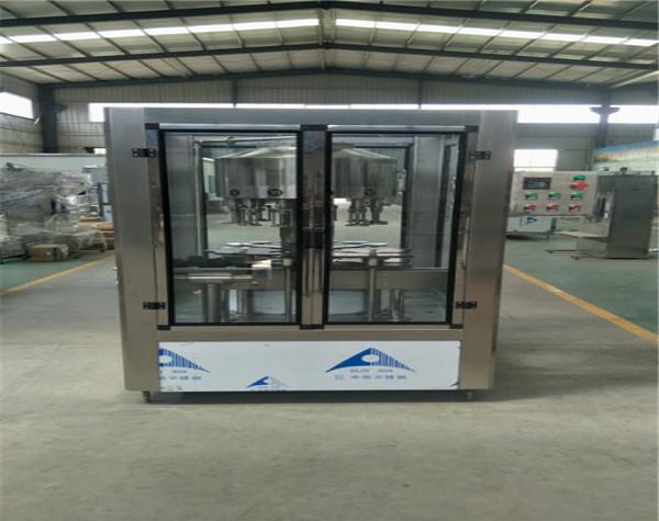 果酒91香蕉视频污下载