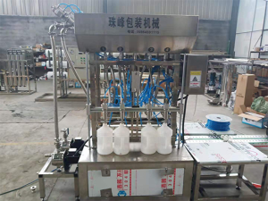 酱油醋双排91香蕉视频污下载