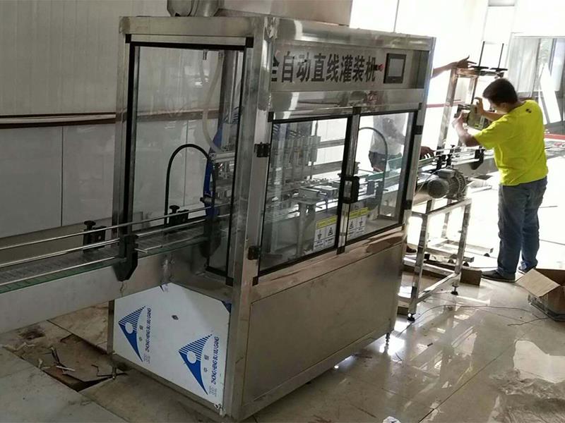 酱油醋91香蕉视频污下载