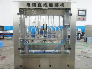 酱油醋91香蕉视频污下载 酱油醋91香蕉视频污下载