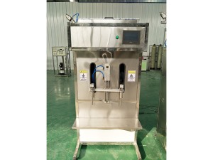 玻璃水91香蕉视频污下载